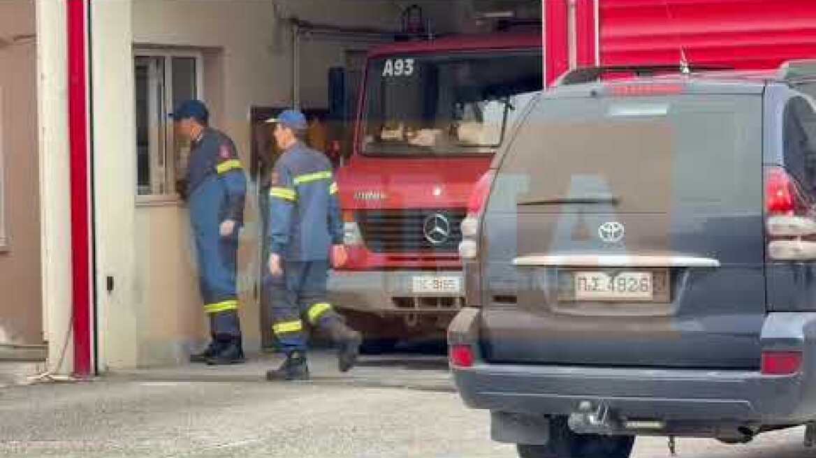 Πυροσβεστική Υπηρεσία Νόμου Τρικάλων (1)