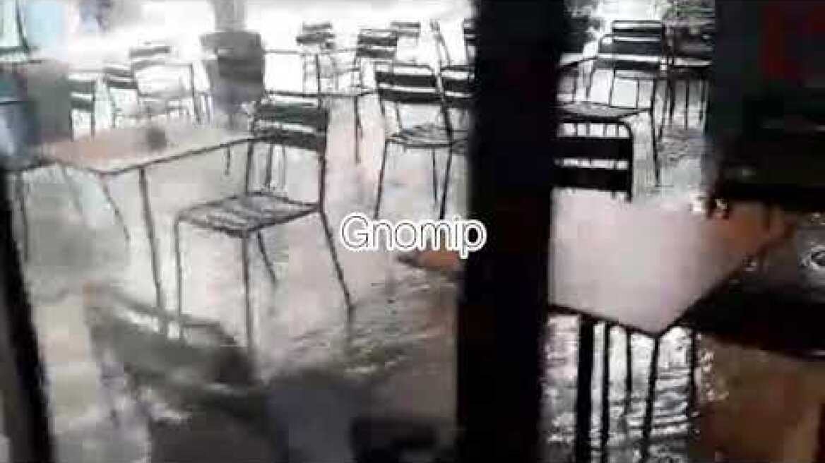 Gnomip ποτάμι η ρηγα Φεραιου