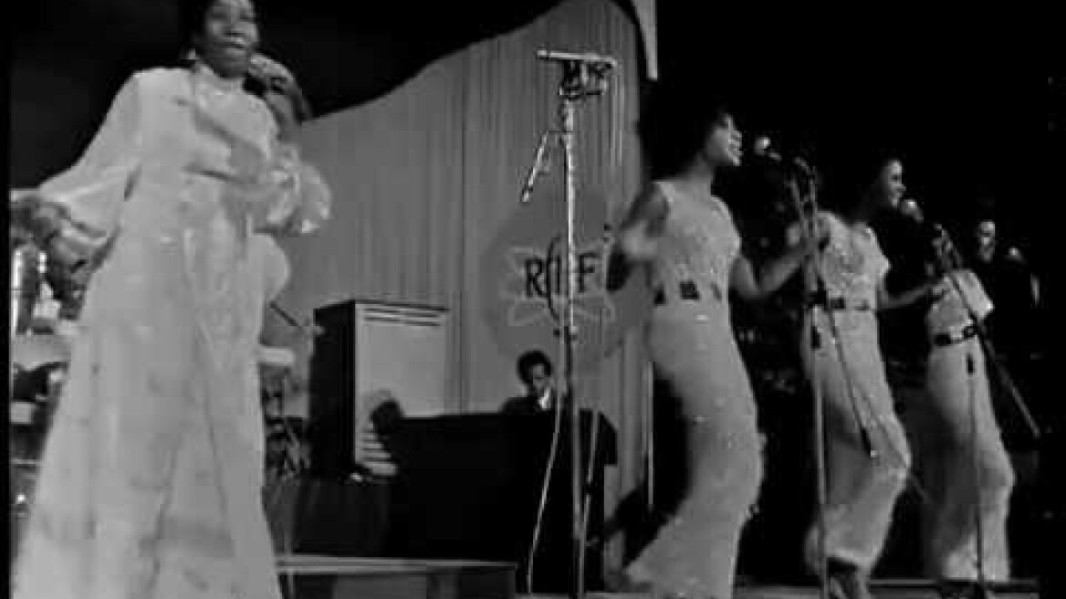 Η Αρίθα Φράνκλιν τραγουδάει Respect