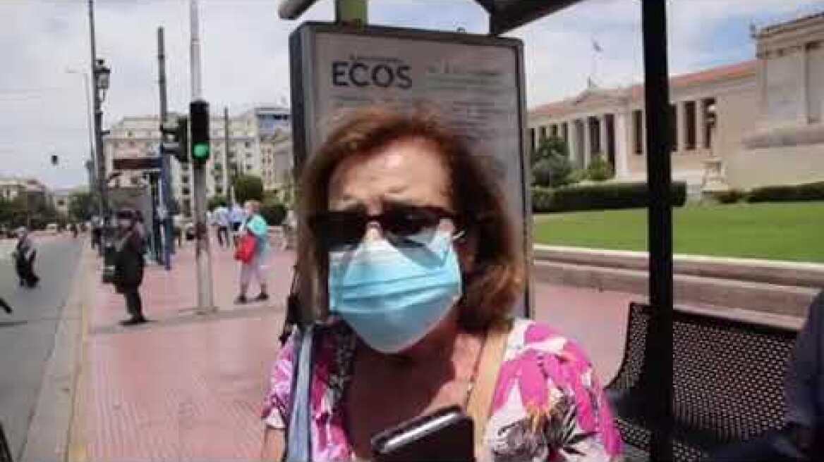 Κίνηση Αθήνα (2)