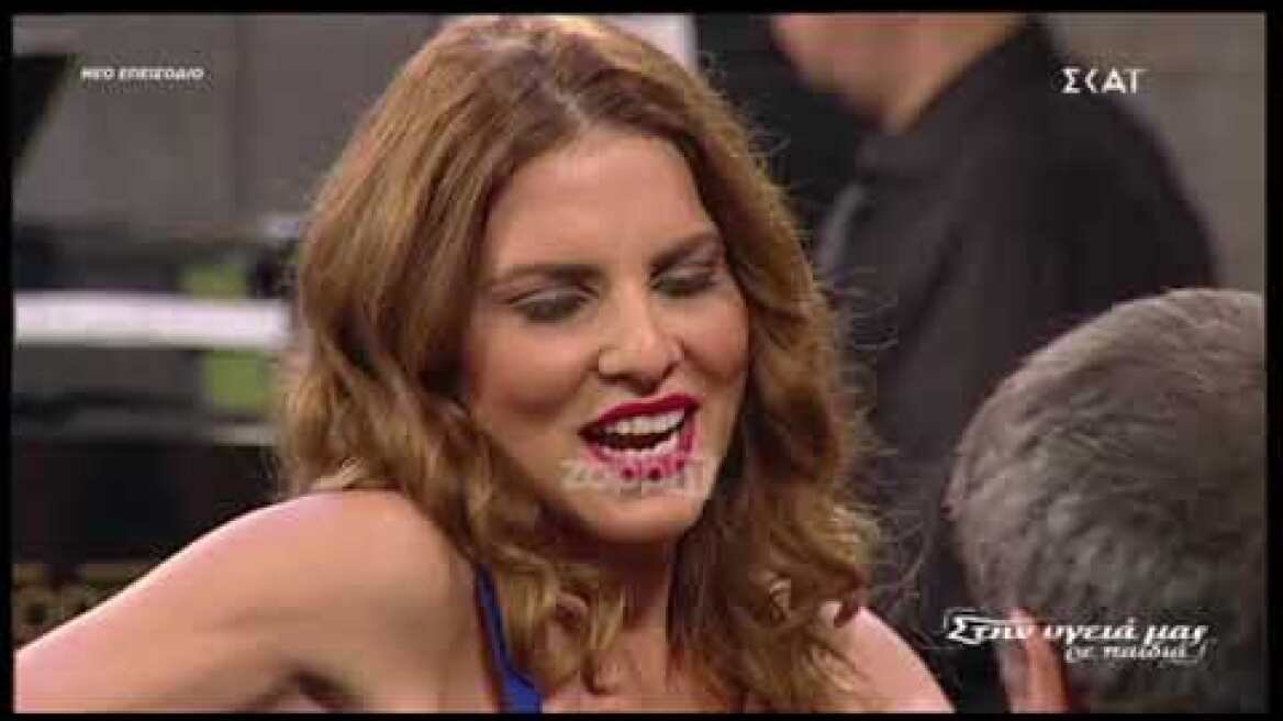 Έραναν με λουλούδια τον Σπύρο Παπαδόπουλο! Με ποια χόρεψε τσιφτετέλι;