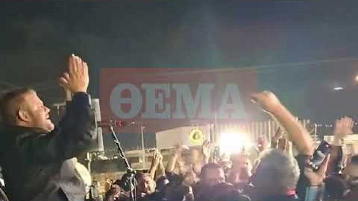 Το γλέντι του Βασίλη Μπισμπίκη πριν το τροχαίο (1)
