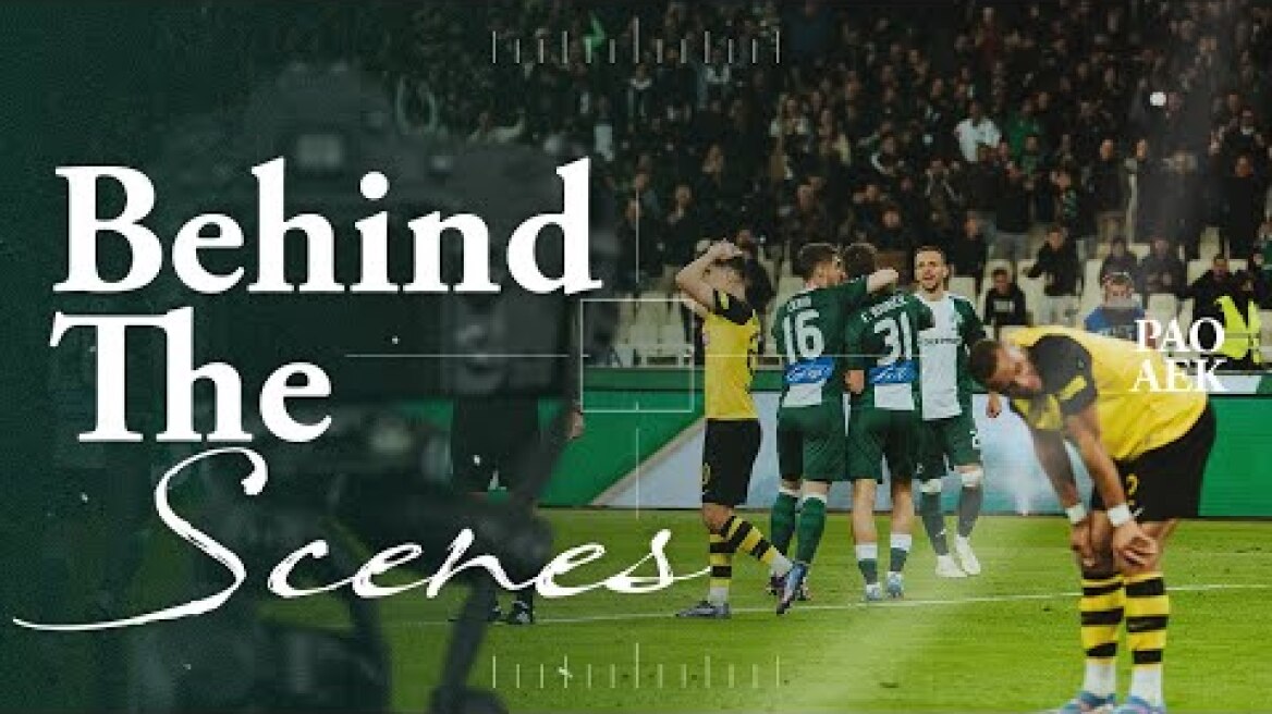 Η παρακάμερα του αγώνα play offs Παναθηναϊκός- ΑΕΚ 3-1 /PAO TV