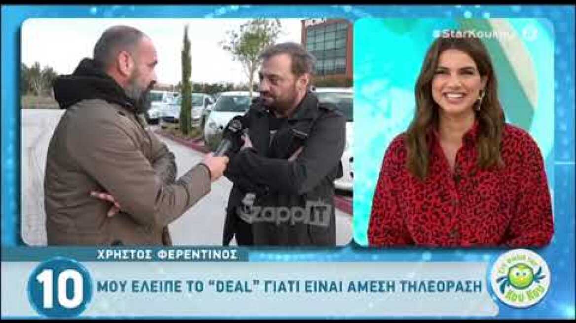 Χρήστος Φερεντίνος: "Δεν τέθηκε ποτέ θέμα να κάνω παύση"