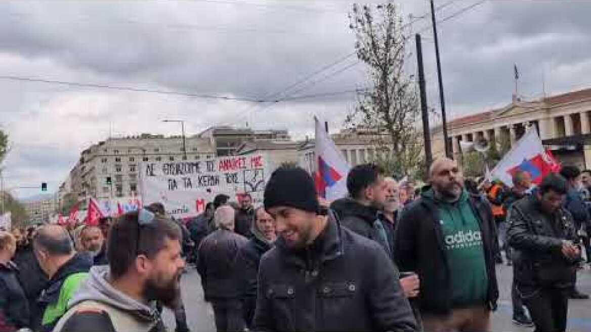 Γενική απεργία: Έκλεισε η Πανεπιστημίου