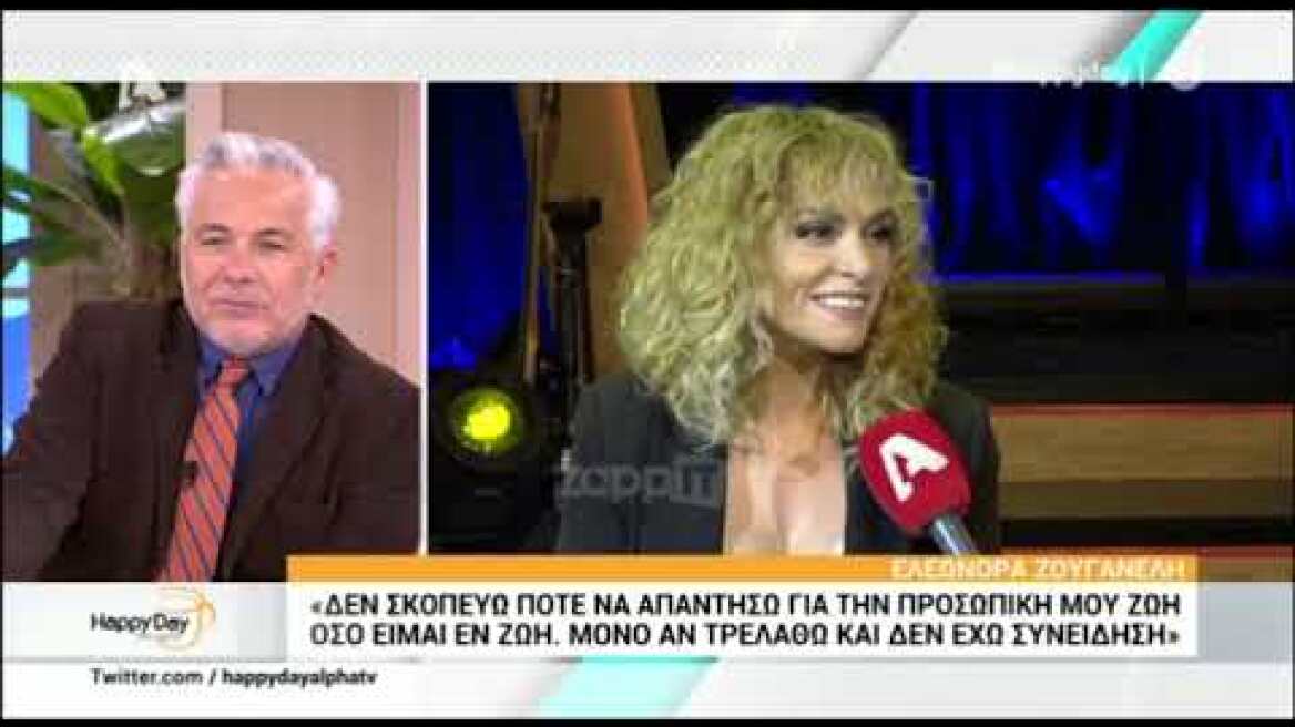 Η Ελεονώρα Μελέτη για το The Voice και τον Ποσειδώνα Γιαννόπουλο