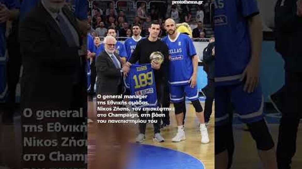 Μήλο της Έριδος για Ελλάδα και Σερβία ο γιος του Πέτζα Στογιάκοβιτς, Αντρέι: Ο Ζήσης του πρότεινε...