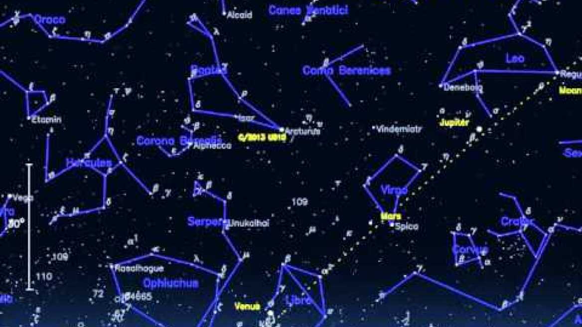 Comet C/2013 US10 (Catalina) in the morning sky