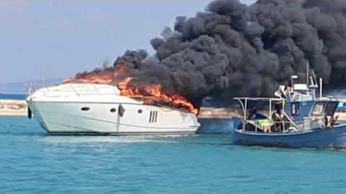 Σκάφος φωτιά 
