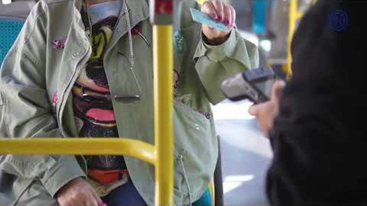 Επιπλέον ελεγκτές στη μάχη κατά της εισιτηριοδιαφυγής