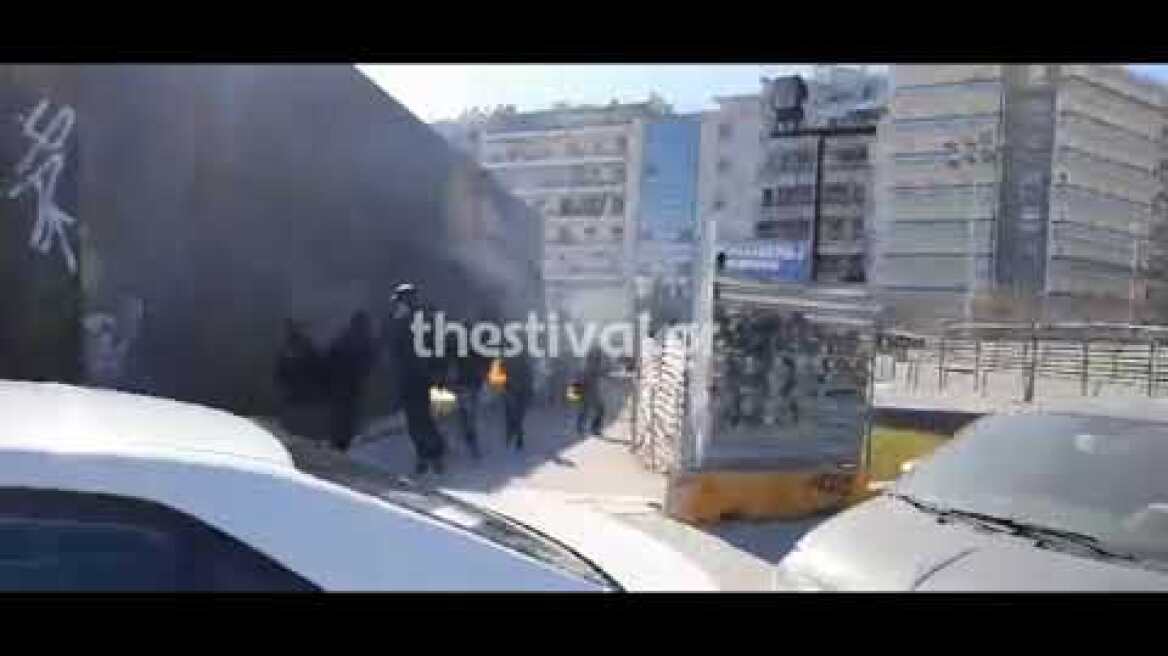 Thestival.Gr Μολότοφ