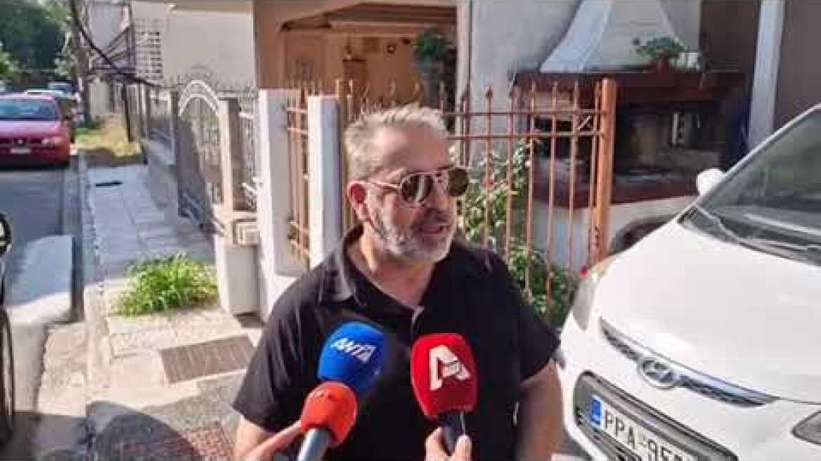 Δηλώσεις από συγγενείς και φίλους της 19χρονης 2