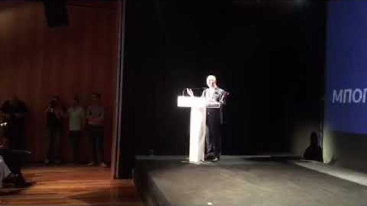 Ομιλία Μπογδάνου ΝΔ (part3)