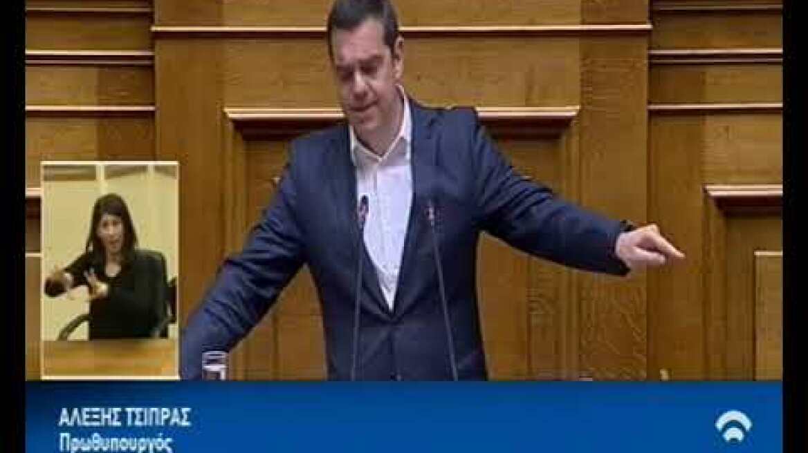 Τσίπρας: Η αντιπολίτευση παίζει φτηνά παιχνίδια με το Σύνταγμα