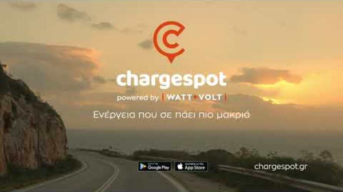 CHARGESPOT powered by WATT+VOLT