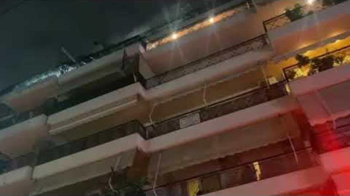 Πειραιάς - Φωτιά