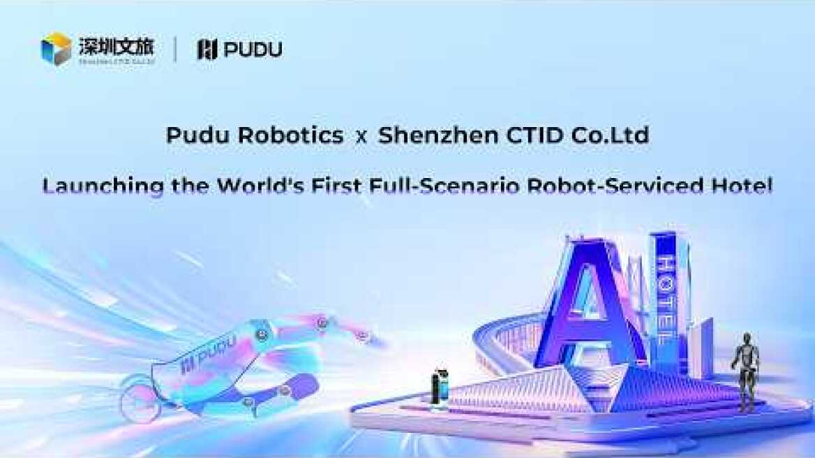 Pudu Robotics × Shenzhen CTID Co. Ltd