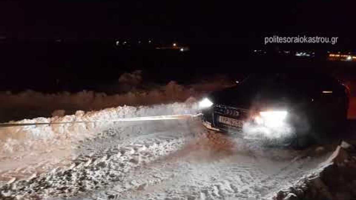 Απεγκλωβισμός