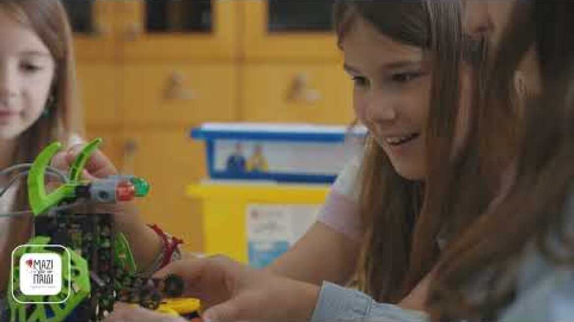 Μαζί στις Ακριτικές | Θράκη σχολικό έτος 2024-2025