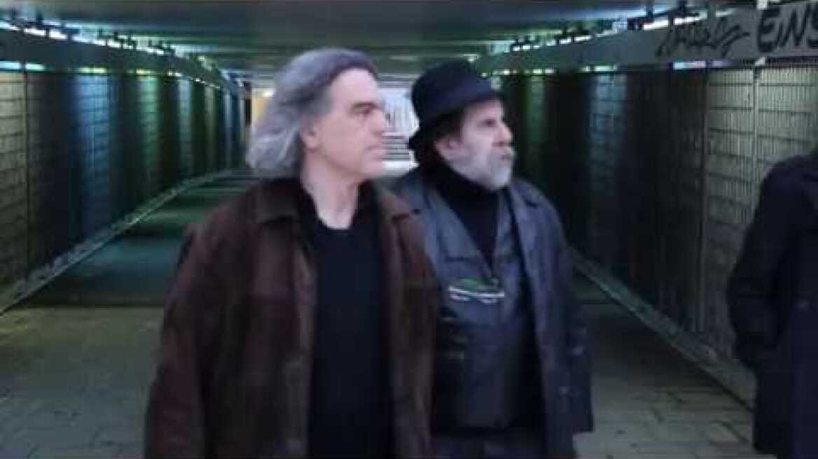 Τρέιλερ "Φάκελος Ντα Βίντσι Κλοπή στο εργαστήρι του Λεονάρντο"