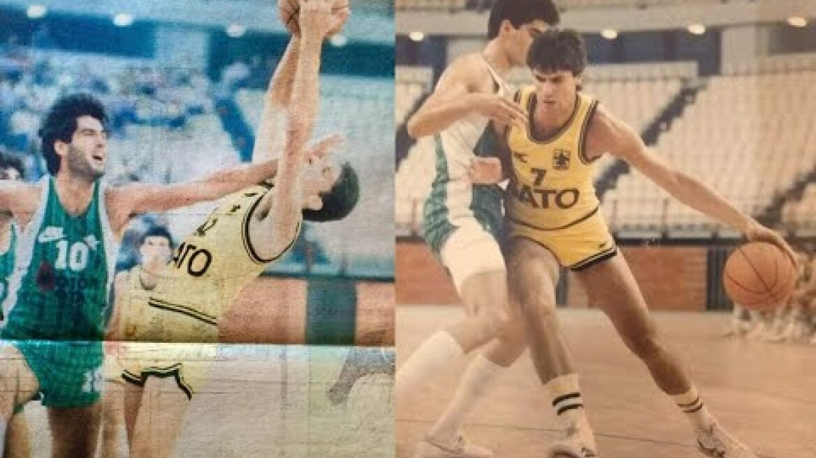 ΣΟΥΠΕΡ ΚΑΠ 1986: ΠΑΝΑΘΗΝΑΪΚΟΣ-ΑΡΗΣ 88-104 (2ος ΑΓΩΝΑΣ,3/9/86)