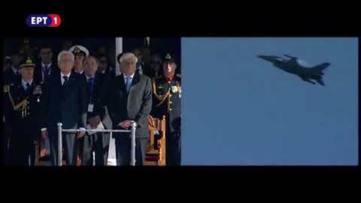 Επίδειξη από F 16 στην παρέλαση της 28ης Οκτωβρίου