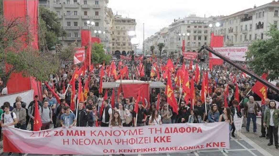 ΟΜΙΛΙΑ ΤΟΥ Δ. ΚΟΥΤΣΟΥΜΠΑ ΣΤΗ ΘΕΣΣΑΛΟΝΙΚΗ