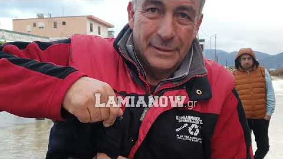 12 Δεκεμβρίου 2021