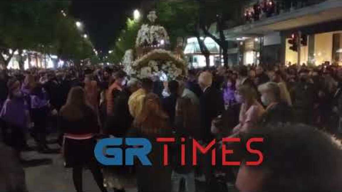 Περιφορά Επιταφίου του μητροπολιτικού ναού Αγίου Γρηγορίου Παλαμά στη Θεσσαλονίκη