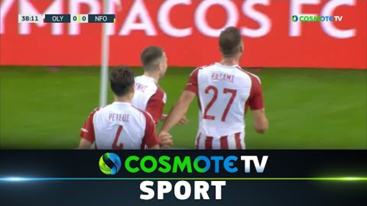 Ολυμπιακός - Νότινγχαμ Φόρεστ 1 - 0 | Highlights - Φιλικός Αγώνας - 10/12/2022 | COSMOTE SPORT HD