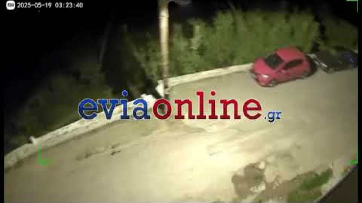 Εύβοια: Την ώρα που ο σεισμός "χτυπά" το νησί