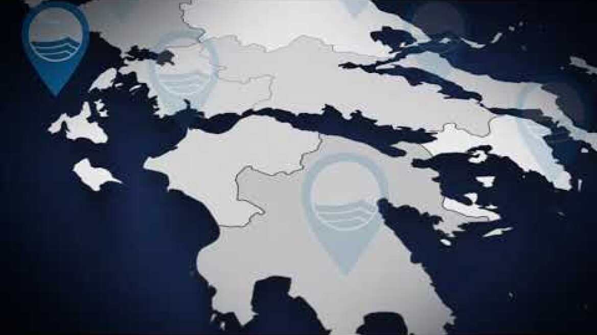 Γαλάζια Σημαία 2024 - 2η η Ελλάδα παγκοσμίως με 652 βραβευμένα σημεία