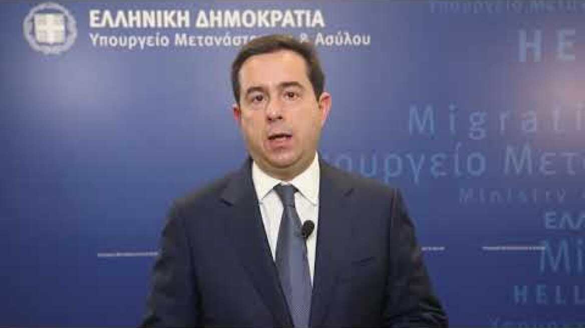 Δήλωση Νότη Μηταράκη για τον τερματισμό φιλοξενίας ασυνοδευτων ανηλίκων στα αστυνομικά τμήματα