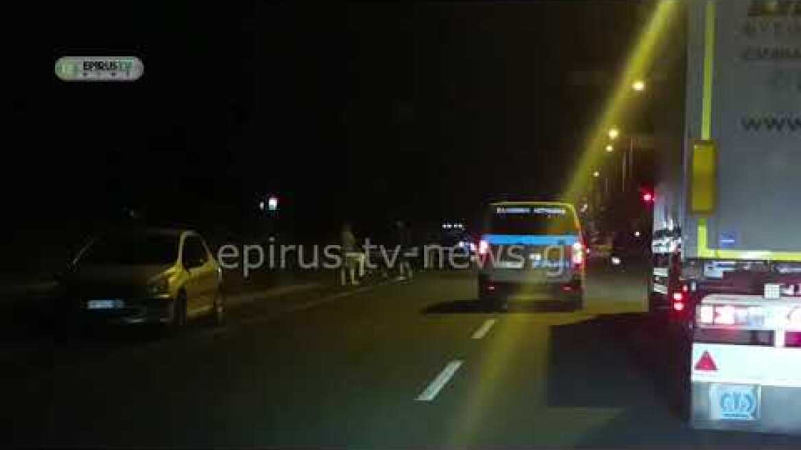 ΙΩΑΝΝΙΝΑ: ΤΡΟΧΑΙΟ ΜΕ ΔΙΚΥΚΛΑ ΣΤΗΝ ΠΕΡΙΦΕΡΕΙΑΚΗ ΟΔΟ