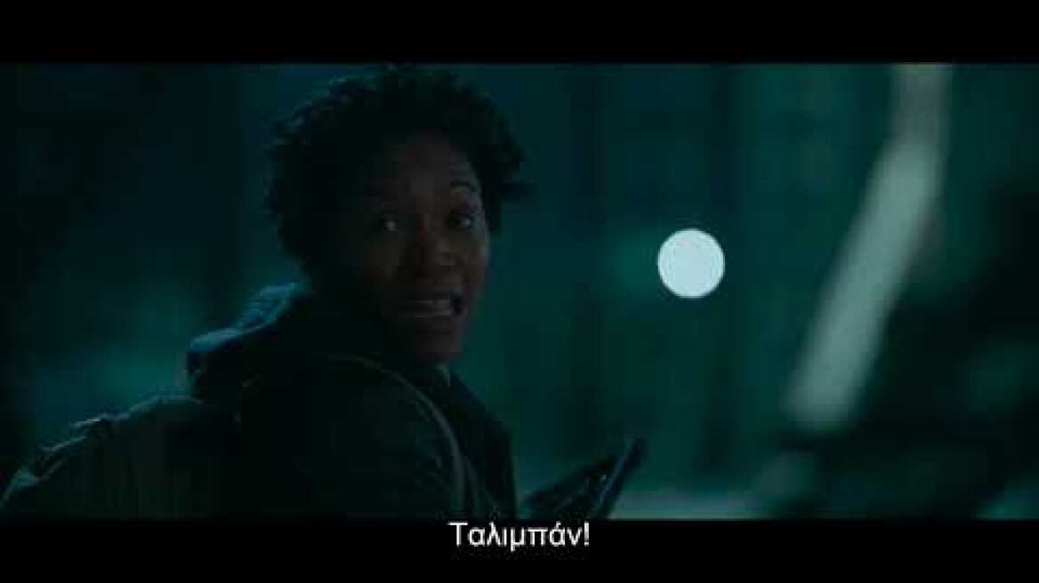 ΕΠΙΧΕΙΡΗΣΗ: DIRTY ANGELS DIRTY ANGELS | OFFICIAL TRAILER | OPTIONS CINEMAS