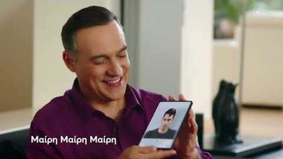 Μαίρη Μαίρη Μαίρη | Παρασκευή 24/3 22:40 (trailer)