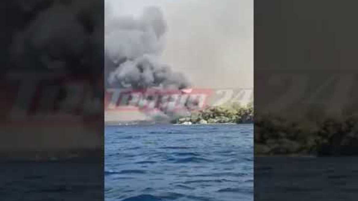 ΦΩΤΙΑ ΣΤΗΝ ΑΙΓΙΑΛΕΙΑ - ΕΚΡΗΞΗ ΣΤΟ ΛΑΜΠΙΡΙ