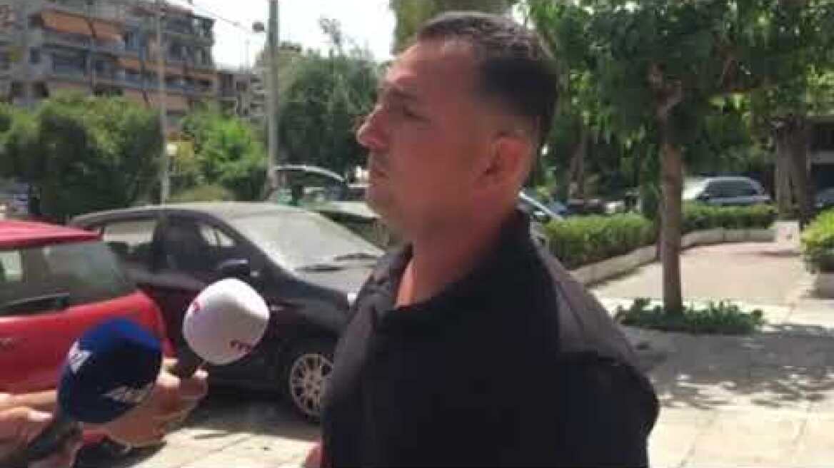 Επίθεση με βιτριόλι στην Καλλιθέα (Δηλώσεις 1)