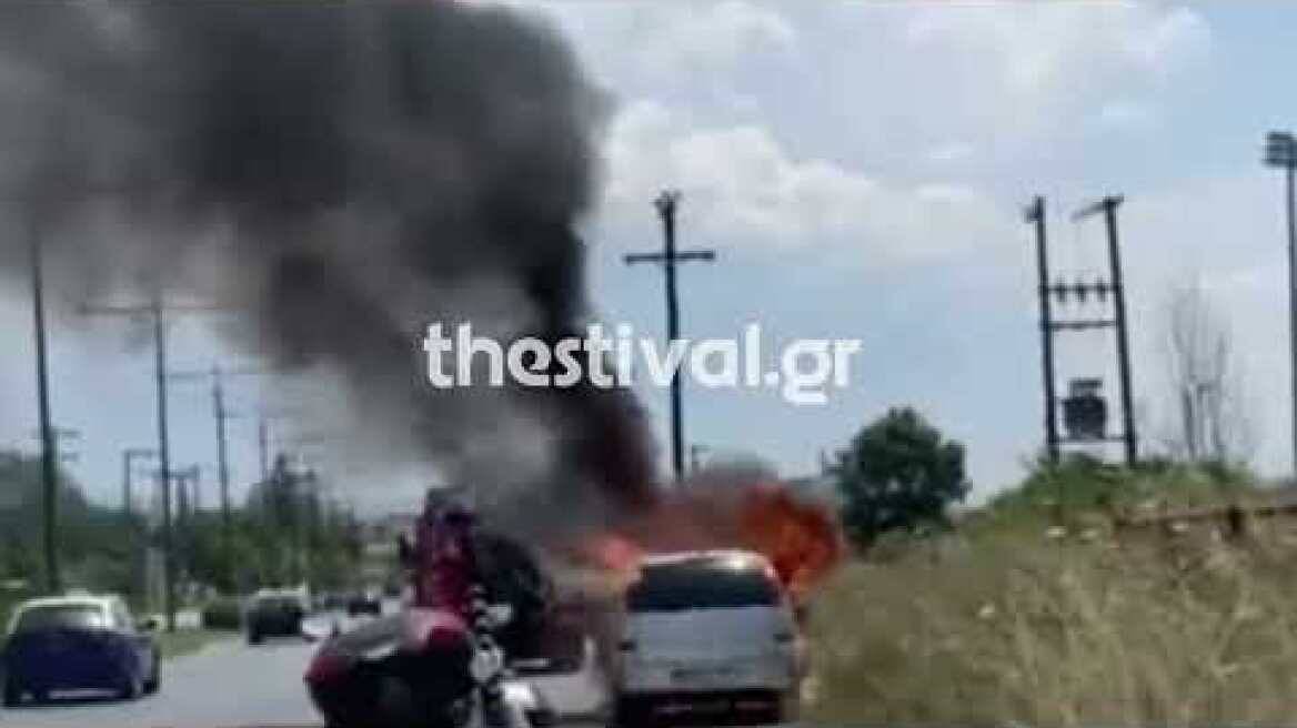 Thestival.gr Αυτοκίνητο στις φλόγες