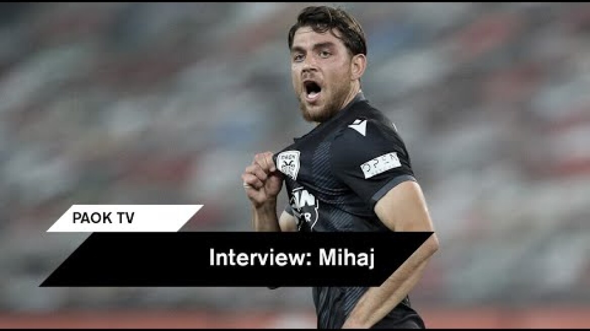 Μιχάι: "Πήραμε ένα δίκαιο αποτέλεσμα" - PAOK TV