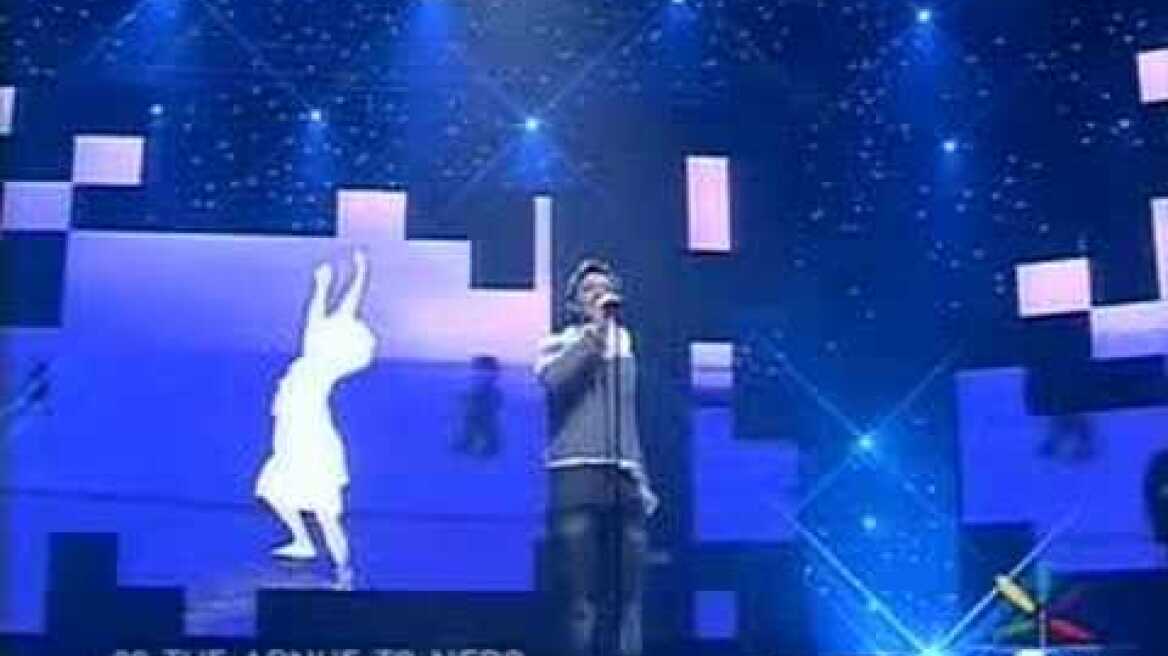 Tis Arnis to nero - Stavros Siolas