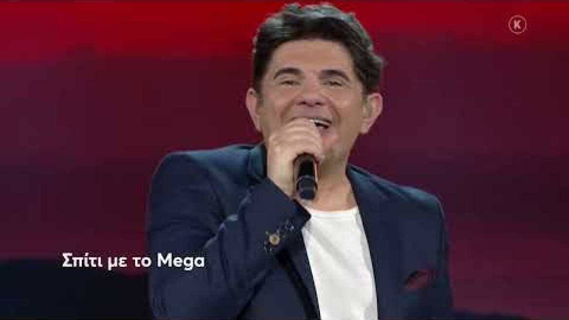 Σπίτι με το Mega: Με τον Κ. Παπαδόπουλο Σάββατο 12/3 22:00 (trailer)