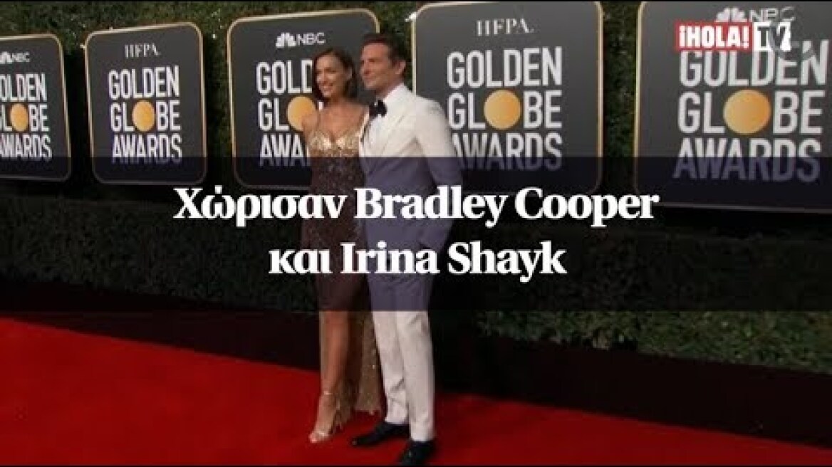 Χώρισαν Bradley Cooper και Irina Shayk