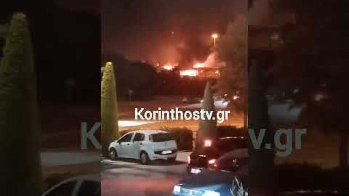 7 Ιουνίου 2024