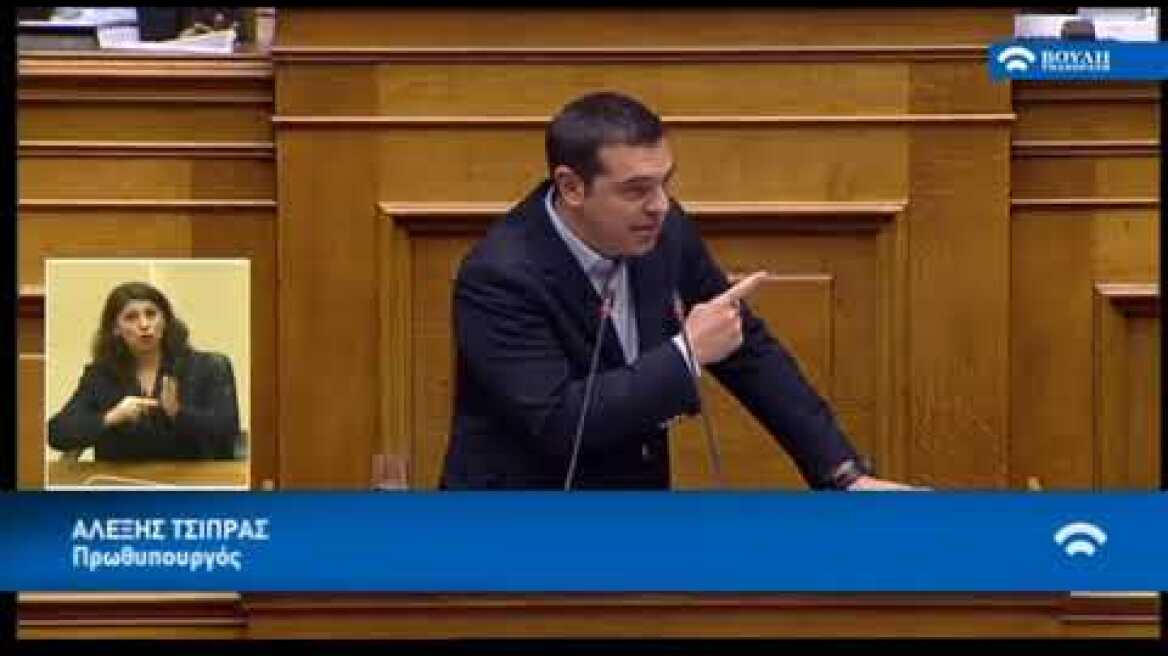 Newsbeast.gr - Ομιλία Τσίπρα στη Βουλή