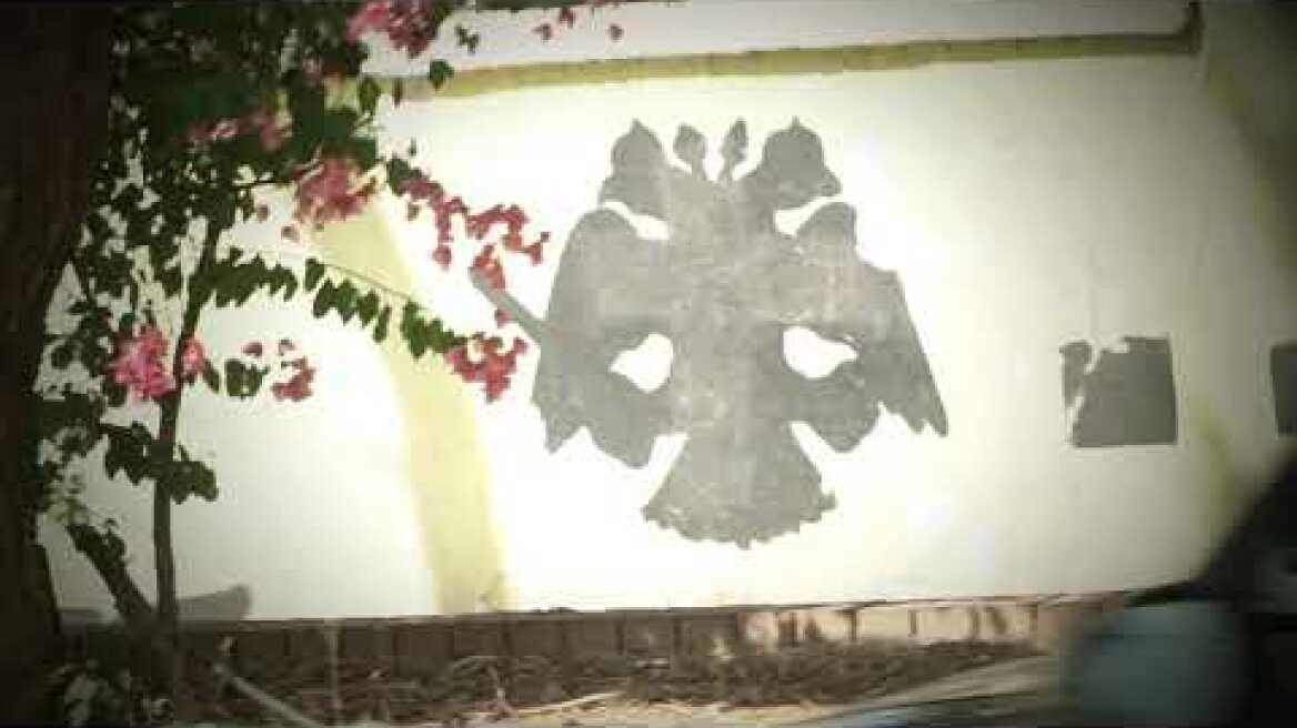 Αυτή είναι η τρίτη εμφάνιση της ΠΑΕ ΑΕΚ