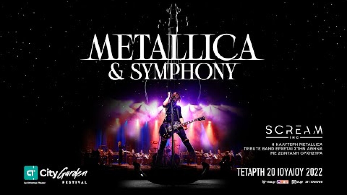METALLICA Tribute & Symphony -  SCREAM INC