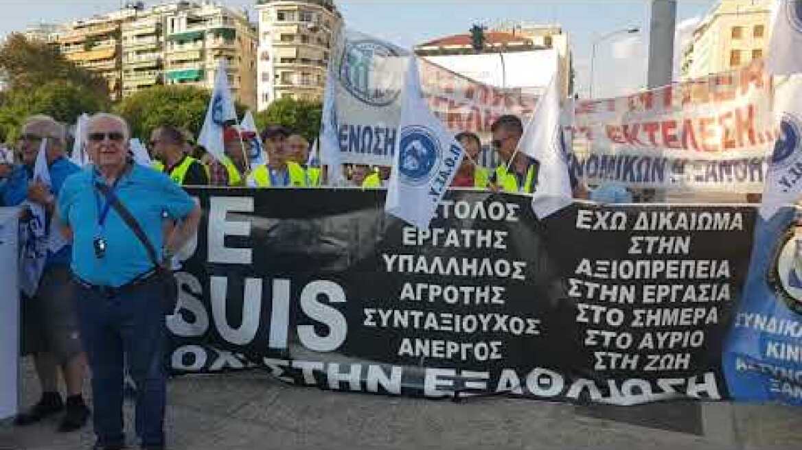 Thestival.gr Ένστολοι Λευκός Πύργος
