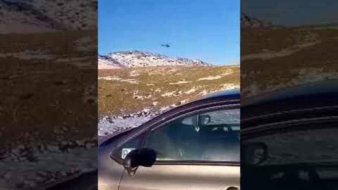 ΠΤΗΣΗ ΕΛΙΚΟΠΤΕΡΟΥ