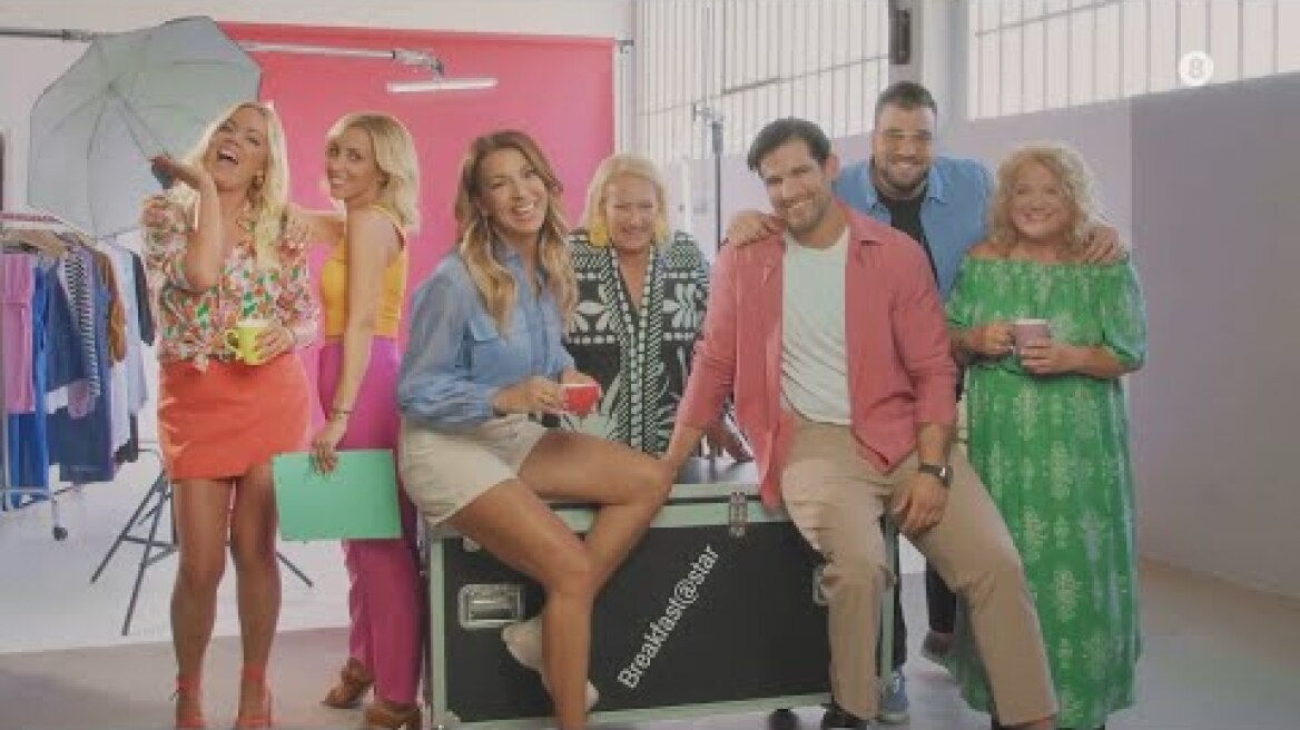 BREAKFAST AT STAR - Έρχεται στο STAR!